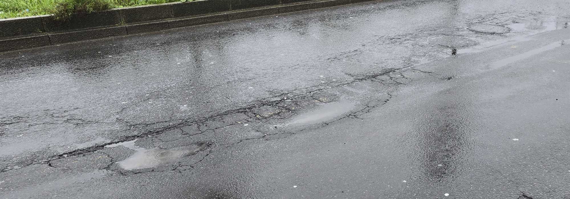 JHarrow Manorway JHarrow Manorway